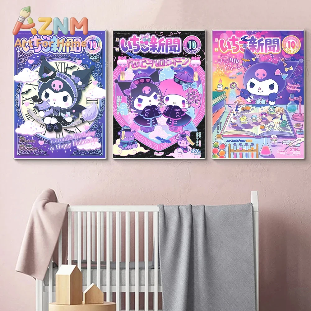 AZNM サンリオ クロミ シナモロール キャンバス製ウォー - Home Decor Magazine のレビューと価格