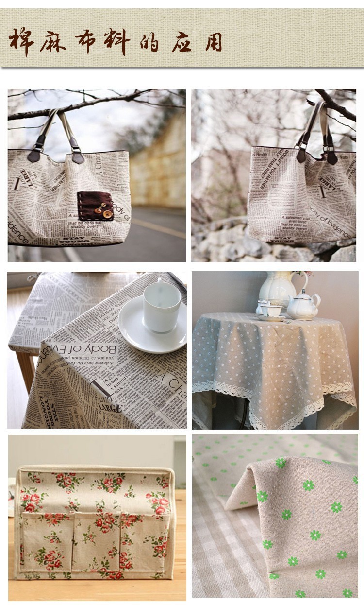 テラミラ-リネンとコットンの生地,ポスターデザイン,縫製素材 - Linen Table Runner のレビューと価格