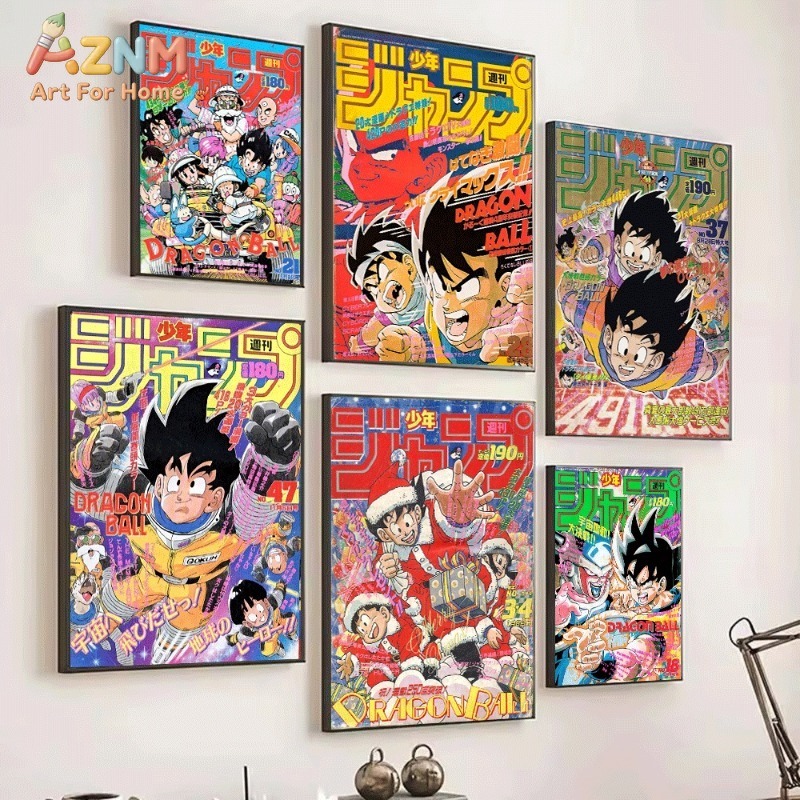 ドラゴンボール少年ジャンプ、ヴィンテージ雑誌の表紙をキャンバ - Home Decor Magazine のレビューと価格