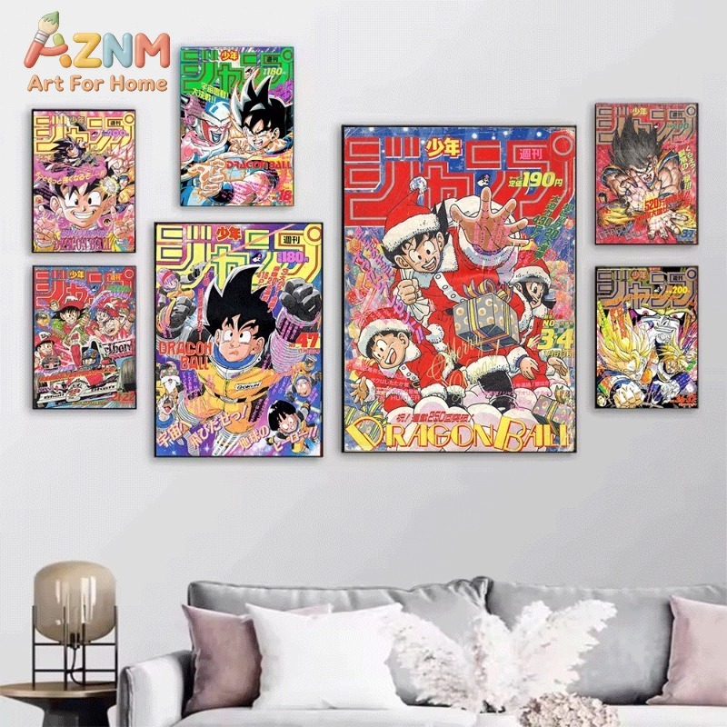 ドラゴンボール少年ジャンプ、ヴィンテージ雑誌の表紙をキャンバ - Home Decor Magazine のレビューと価格