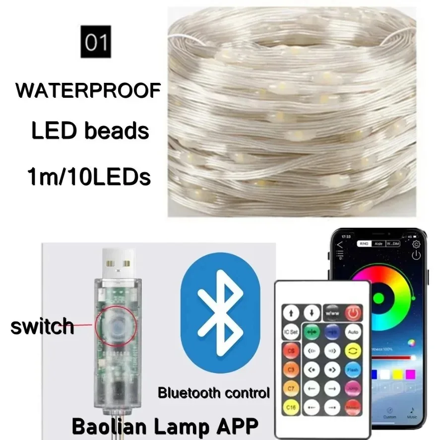 5～20mのWS2812B RGB LEDフェアリーライト。 - Home Decor Free App のレビューと価格
