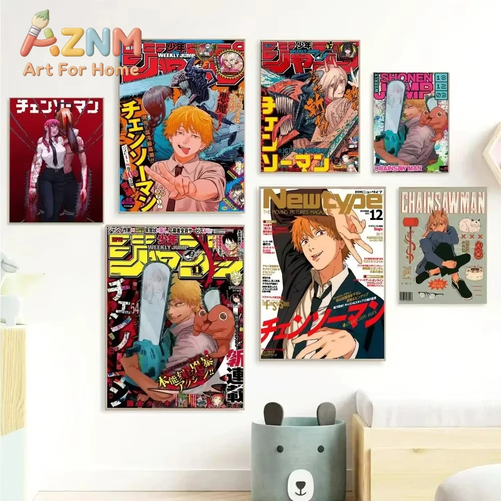 AZNM チェーンソーマン アニメ キャンバス 壁飾り デン - Home Decor Magazine のレビューと価格