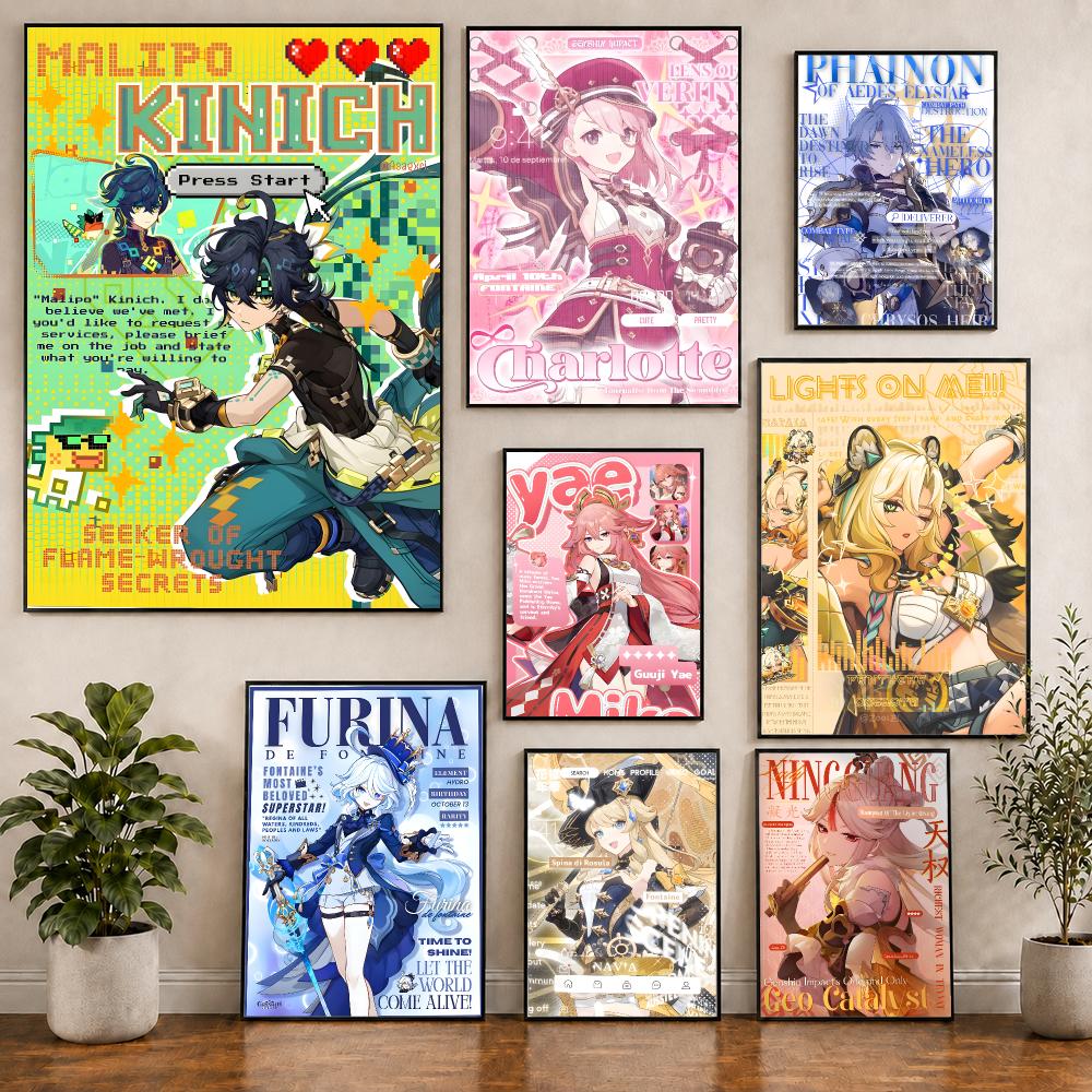 原神（Genshin）雑誌風ポスター クリエイティブな室内装 - Home Decor Magazine のレビューと価格