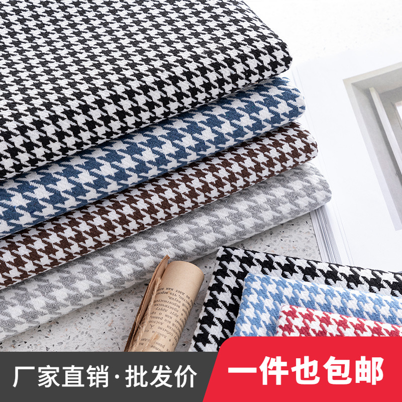146 センチ幅高級千鳥格子生地綿とリネンの格子縞生地肥厚ソ - Linen Table Runner のレビューと価格