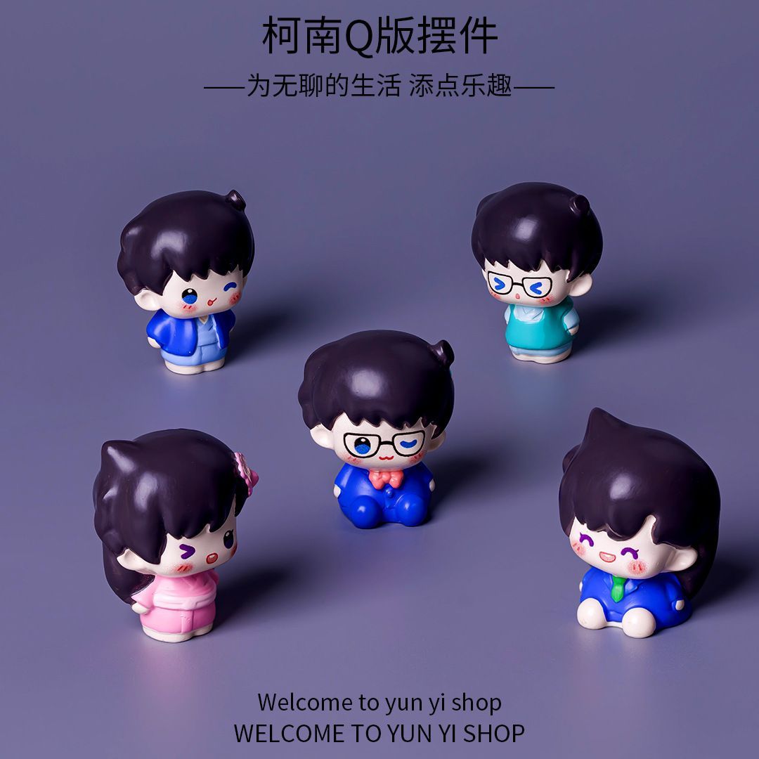 名探偵コナン ミニレジンフィギュア クリエイティブなミニチュ - Home Decor Theme のレビューと価格