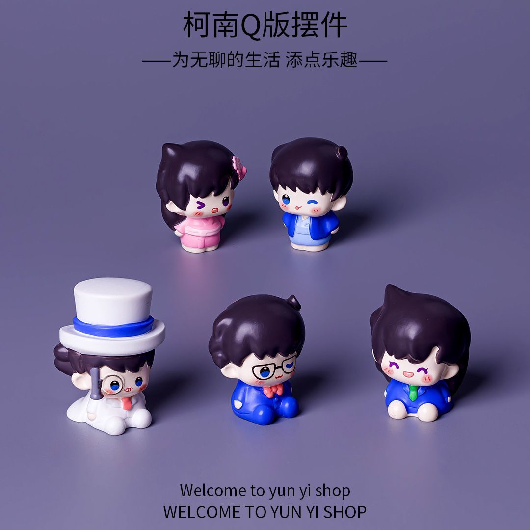 名探偵コナン ミニレジンフィギュア クリエイティブなミニチュ - Home Decor Theme のレビューと価格