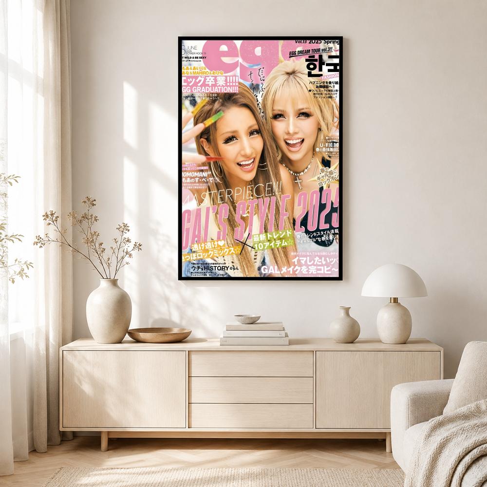 雑誌 e-egg 雑誌クールギャルポスター自己粘着アート防水 - Home Decor Magazine のレビューと価格