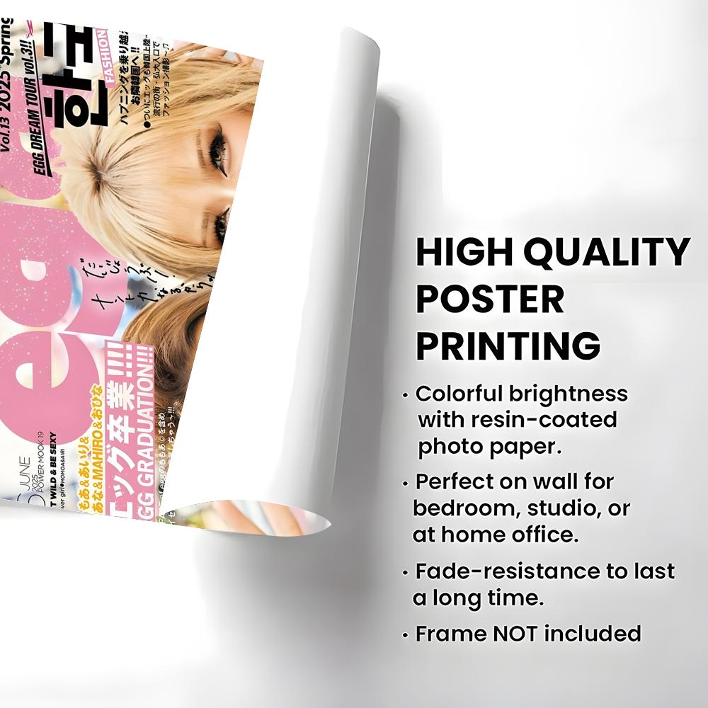 雑誌 e-egg 雑誌クールギャルポスター自己粘着アート防水 - Home Decor Magazine のレビューと価格