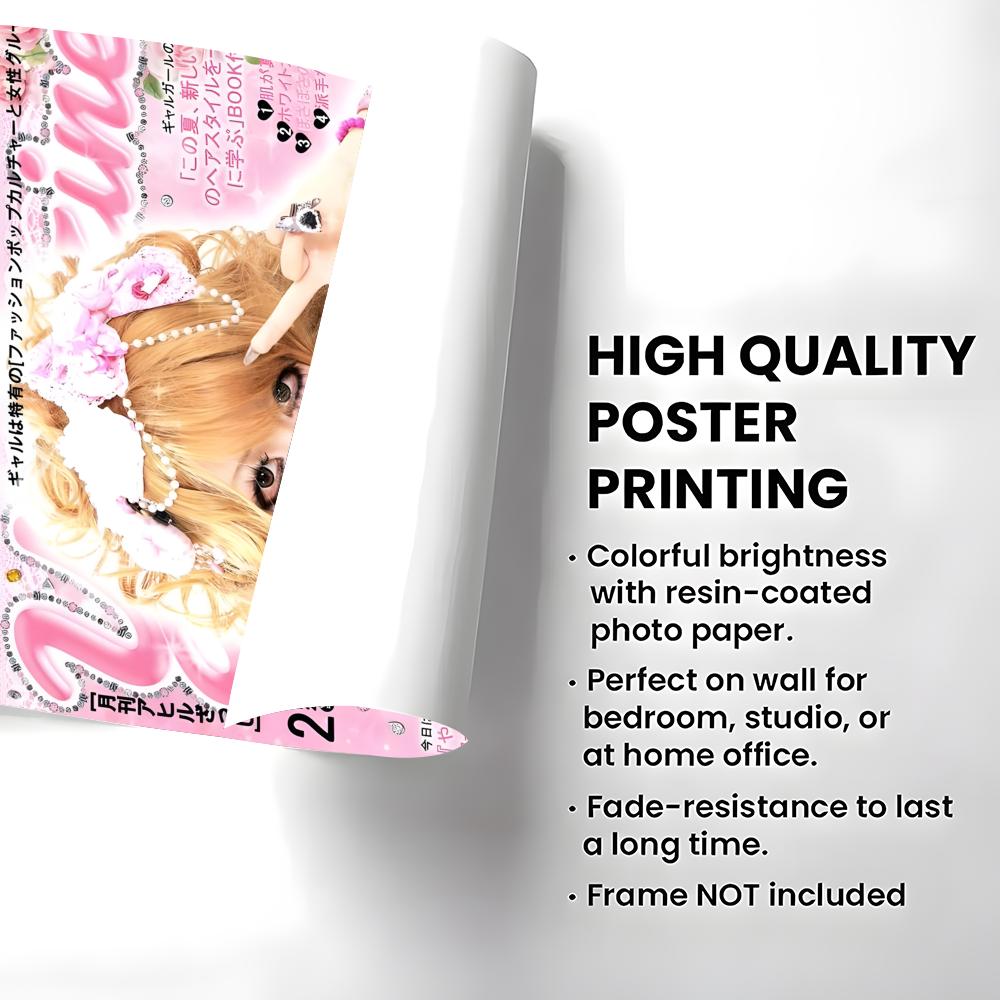 ファッションマガジン クールギャル エッグポスター 自己粘着 - Home Decor Magazine のレビューと価格
