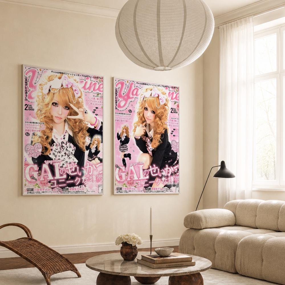 ファッションマガジン クールギャル エッグポスター 自己粘着 - Home Decor Magazine のレビューと価格